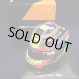 画像: 新品正規入荷品●SPARK1/5 McLAREN F1 2025 (O.ピアストリ）ミニヘルメット