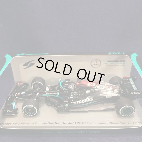 画像1: セカンドハンド品●SPARK1/43 MERCEDES W12 WINNER BAHRAIN GP 2021 (L.ハミルトン）#44