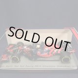 画像: セカンドハンド品●SPARK 1/43 RED BULL HONDA RB15 SILVERSTONE SHAKEDOWN 2019 (M.フェルスタッペン）#33