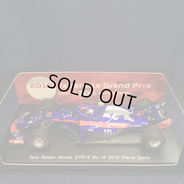 画像1: セカンドハンド品●鈴鹿サーキット30th別注●SPARK 1/43 TORO ROSSO HONDA STR13 JAPANESE GP 2018 (P.ガスリー）#10