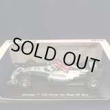 画像: セカンドハンド品●SPARK1/43 MERCEDES W05 WINNER ABU DHABI GP 2014 WORLD CHAMPION (L.ハミルトン）