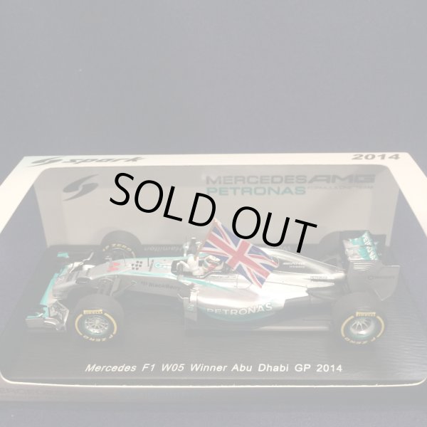 画像1: セカンドハンド品●SPARK1/43 MERCEDES W05 WINNER ABU DHABI GP 2014 WORLD CHAMPION (L.ハミルトン）