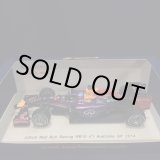 画像: セカンドハンド品●SPARK 1/43 INFINITI RED BULL RB10 AUSTRALIA GP 2014 (S.ベッテル）#1