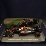 画像: セカンドハンド品●鈴鹿サーキット別注●SPARK 1/43 McLAREN HONDA MP4-30 JAPANESE GP 2015 (J.バトン）#22