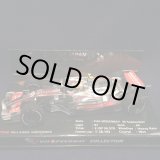 画像: セカンドハンド品●富士スピードウェイ別注●PMA1/43 McLAREN MERCEDES MP4-22 WINNER JAPANESE GP 2007 (L.ハミルトン）#2