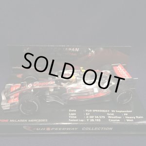 画像: セカンドハンド品●富士スピードウェイ別注●PMA1/43 McLAREN MERCEDES MP4-22 WINNER JAPANESE GP 2007 (L.ハミルトン)#2