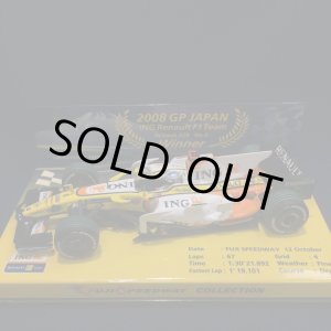 画像: セカンドハンド品●富士スピードウェイ別注●PMA1/43 RENAULT R28 WINNER JAPANESE GP 2008 (F.アロンソ)#5
