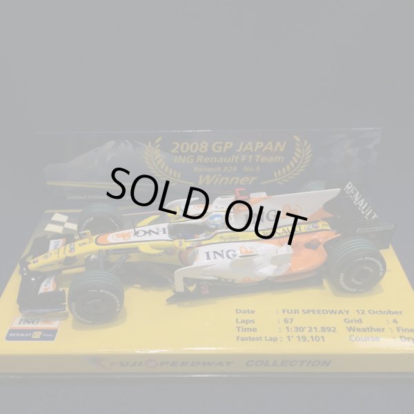 画像1: セカンドハンド品●富士スピードウェイ別注●PMA1/43 RENAULT R28 WINNER JAPANESE GP 2008 (F.アロンソ）#5
