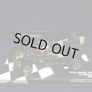 画像: セカンドハンド品●PMA1/43 LOTUS 95T (N.マンセル) 1984 #12