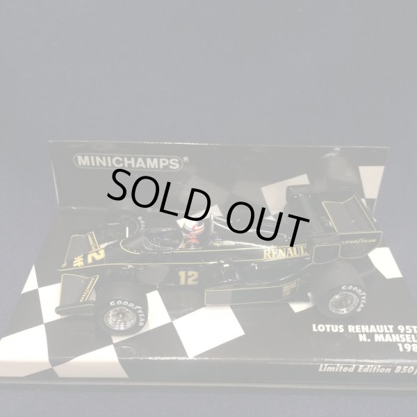 画像1: セカンドハンド品●PMA1/43 LOTUS 95T (N.マンセル) 1984 #12