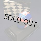 画像: セカンドハンド品●PMA1/8スケール ミニチュアヘルメット (片山右京）1996