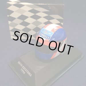 画像: セカンドハンド品●PMA1/8スケール ミニチュアヘルメット (片山右京)1996