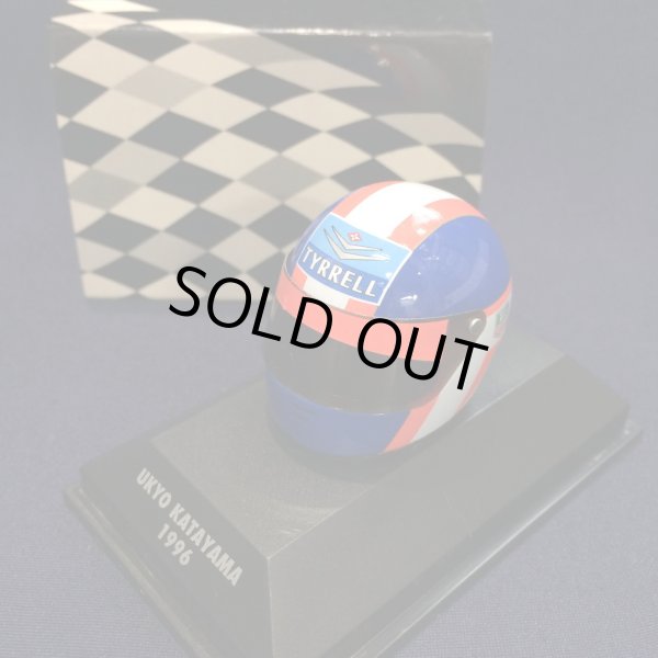 画像1: セカンドハンド品●PMA1/8スケール ミニチュアヘルメット (片山右京）1996