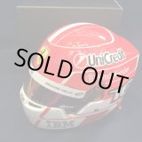 画像: BELL 1/2スケール FERRARI 2025 （C.ルクレール） ミニヘルメット