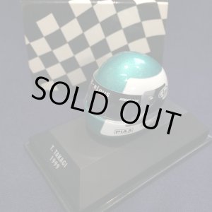 画像: セカンドハンド品●PMA1/8スケール ミニチュアヘルメット (高木虎之介)1999