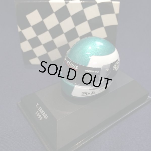 画像1: セカンドハンド品●PMA1/8スケール ミニチュアヘルメット (高木虎之介）1999