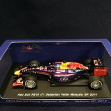画像: セカンドハンド品●鈴鹿サーキット別注●SPARK 1/43 RED BULL RB10 MALAYSIA GP 2014 (S.ベッテル）#1 