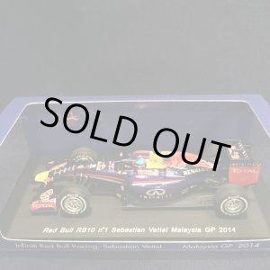 画像: セカンドハンド品●鈴鹿サーキット別注●SPARK 1/43 RED BULL RB10 MALAYSIA GP 2014 (S.ベッテル）#1 