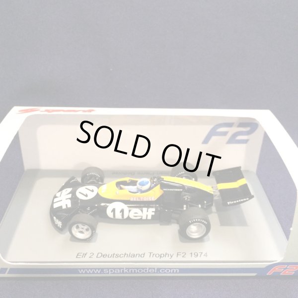 画像1: 新品正規入荷品●SPARK 1/43 ELF 2 DEUTSCHLAND TROPHY F2 1974 (J.P.BELTOISE) #11