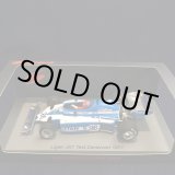 画像: 新品正規入荷品●SPARK 1/43 LIGIER JS7 TEST ZANDVOORT 1977 (N.ラウダ）#26