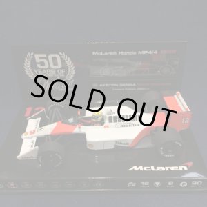 画像: セカンドハンド品●ユーロスポーツ別注●PMA1/43 McLAREN HONDA MP4/4 McLAREN 50th記念 (A.セナ)WORLAD CHAMPION 1988