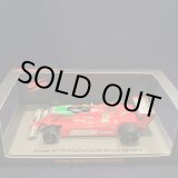 画像: セカンドハンド品●SPARK 1/43 ENSING N179 PRACTICE SOUTH AFRICAN GP 1979 (D.DALY) #22