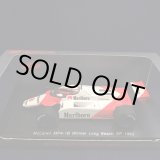 画像: セカンドハンド品●タバコ仕様●SPARK 1/43 McLAREN MP4-1B WINNER LONG BEACH GP 1982 (N.ラウダ）#8