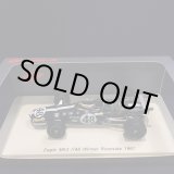 画像: セカンドハンド品●SPARK 1/43 EAGLE MK3 WINNER RIVERSIDE GP 1967 (D.GURNEY) #48