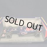 画像: セカンドハンド品●SPARK 1/43 SCUDERIA TORO ROSSO STR11 SPAIN GP 2016 （D.クビアト）#26