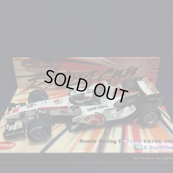 画像1: セカンドハンド品●PMA1/43 [Rising Sun] HONDA RA106 （R.バリチェロ）#11