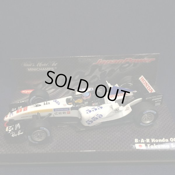 画像1: セカンドハンド品●タバコカスタム品●PMA1/43 BAR HONDA 007（佐藤琢磨）#4