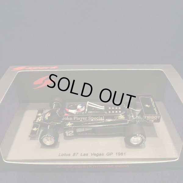 画像1: セカンドハンド品●SPARK 1/43 LOTUS 87 LAS VEGAS GP 1981 (N.マンセル）#12