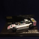 画像: セカンドハンド品●鈴鹿レジェンド●PMA1/43 MARCH BMW 792 JAF SUZUKA GP 1979 (中嶋悟）#1