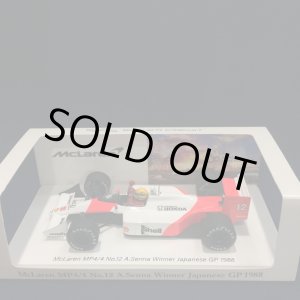 画像: セカンドハンド品●鈴鹿サーキット別注●SPARK 1/43 McLAREN HONDA MP4/4 WINNER JAPANESE GP 1988 (A.セナ)#12