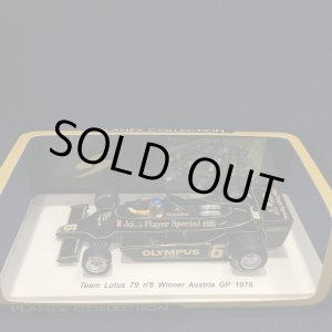 画像: セカンドハンド品●PLANEX別注●純正たばこ仕様●SPARK 1/43 TEAM LOTUS 79 WINNER AUSTRIA GP 1978 （R.ピーターソン）#6