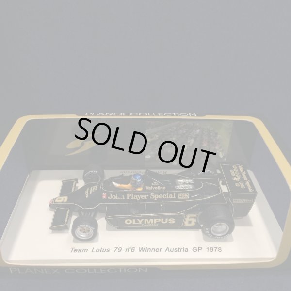 画像1: セカンドハンド品●PLANEX別注●純正たばこ仕様●SPARK 1/43 TEAM LOTUS 79 WINNER AUSTRIA GP 1978 （R.ピーターソン）#6