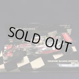 画像: セカンドハンド品●PMA1/43 McLAREN MERCEDES MP4-22 (L.ハミルトン）2007 #2