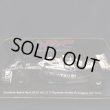 画像: セカンドハンド品●紙外箱（スリブ）傷有●SPARK 1/43 ALPHA TAURI AT03 EMILIA ROMAGNA GP 2022 （角田裕毅）#22  