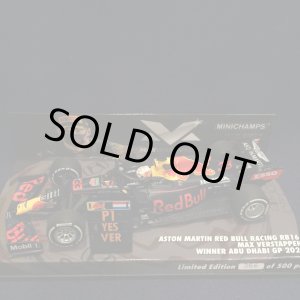 画像: セカンドハンド品●MVショップ別注●PMA1/43 ASTON MARTIN RED BULL RB16 WINNER ABU DHABI GP 2020 (M.フェルスタッペン)#33