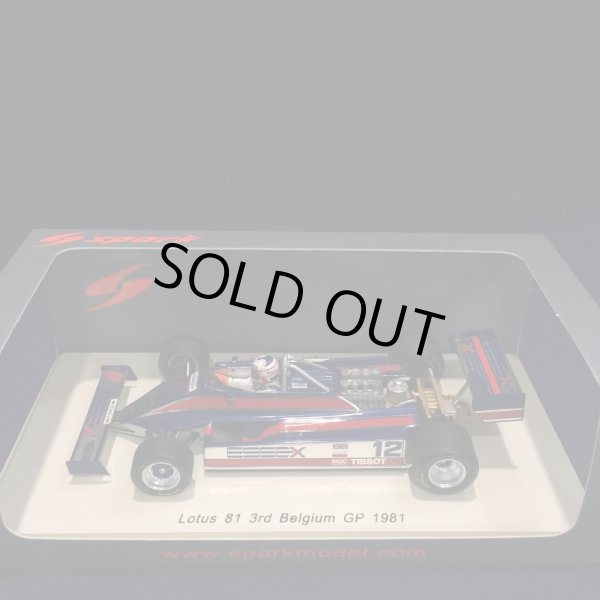 画像1: セカンドハンド品●SPARK 1/43 LOTUS 81 3rd BELGIUM GP 1981 (N.マンセル）#12 