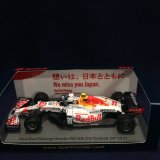 画像: セカンドハンド品●SPARK 1/43 RED BULL HONDA RB16B 3rd TURKISH GP 2021 (S.ペレス）#11