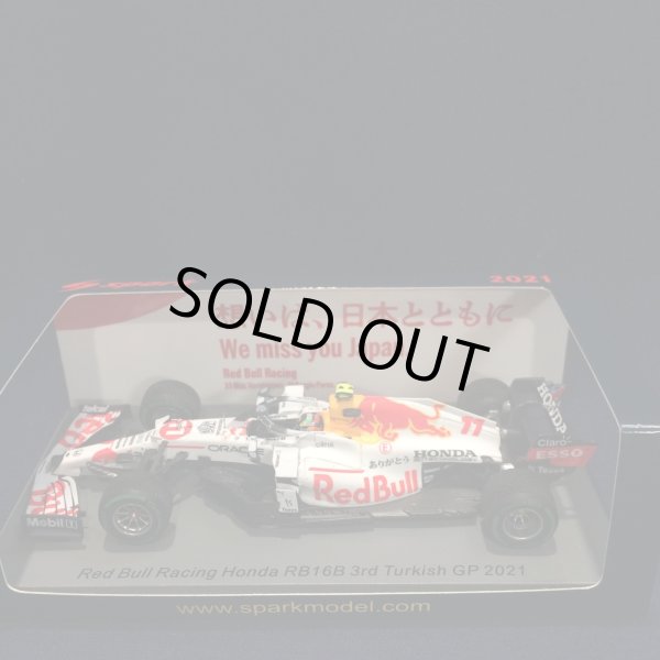 画像1: セカンドハンド品●SPARK 1/43 RED BULL HONDA RB16B 3rd TURKISH GP 2021 (S.ペレス）#11