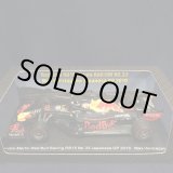 画像: セカンドハンド品●鈴鹿サーキット別注●SPARK 1/43 RED BULL HONDA RB15 JAPANESE GP 2019 (M.フェルスタッペン）#33