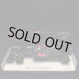 画像: セカンドハンド品●F1速報別注●SPARK 1/43 McLAREN HONDA MP4-31 ABU DHABI GP 2016 （J.バトン）#22