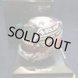 画像: 新品正規入荷品●SPARK1/5 MERCEDES F1 BRITISH GP 2025 (K.アントネッリ）ミニヘルメット