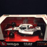 画像: 新品正規入荷品●burago1/43 RED BULL RB21 JAPANESE GP (M.フェルスタッペン）#1