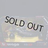画像: 新品正規入荷品●burago1/43 RED BULL RB21 (M.フェルスタッペン）#1