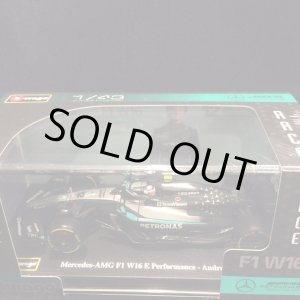 画像: 新品正規入荷品●burago1/43 MERCEDES-AMG W16 (K.アントネッリ)#12 ※アクリルケース&ドライバーフィギュア付