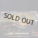 画像: 新品正規入荷品●burago1/43 RED BULL RB21 (M.フェルスタッペン）#1※アクリルケース＆ドライバーフィギュア付