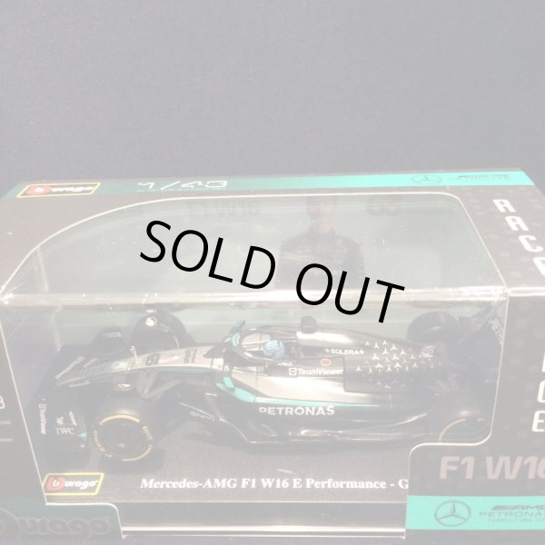 画像1: 新品正規入荷品●burago1/43 MERCEDES-AMG W16 (G.ラッセル）#63 ※アクリルケース＆ドライバーフィギュア付